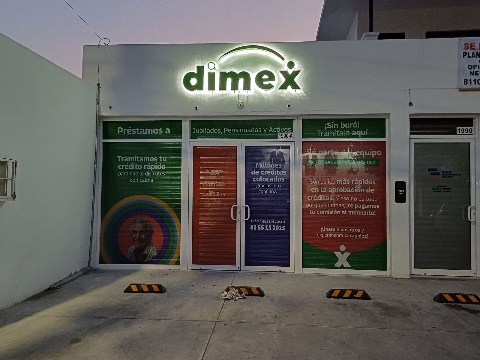 Foto de la sucursal SIMON BOLIVAR