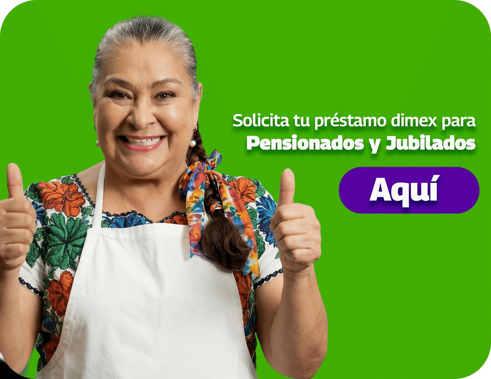 Préstamos dimex