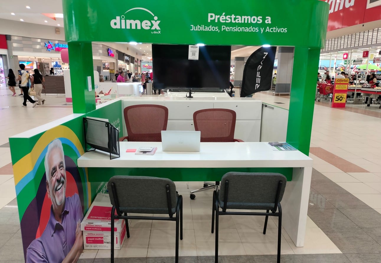 Foto de la sucursal PATIO LINCOLN